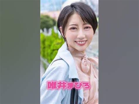 たぬき顔 av女優|たぬき顔AV女優おすすめ10本！ガチ抜ける【2024年最新】